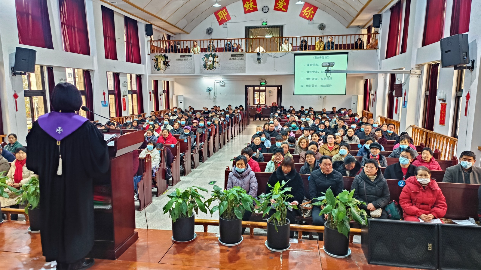 A pastor preached at the Kunshan Church on the “2024 Good Shepherds” event in Kunshan City, Jiangsu Province, on February 18, 2024.