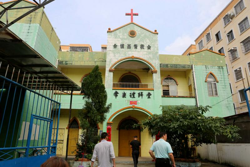 The picture of the Changle Church, constructed in 1999 in Hepu County, Beihai City, Guangxi Zhuang Autonomous Region
