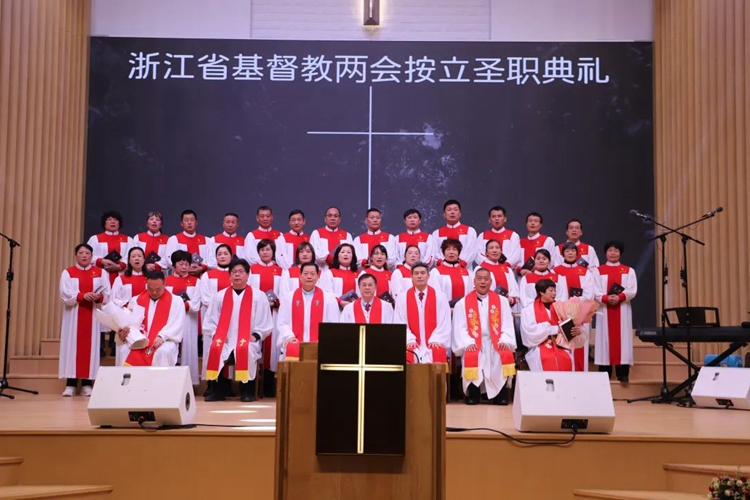 Newly ordained pastors and appointed deacons were pictured with the pastorate during a spring retreat held at Chengnan Church, Yiwu, Zhejiang, on February 28, 2024.
