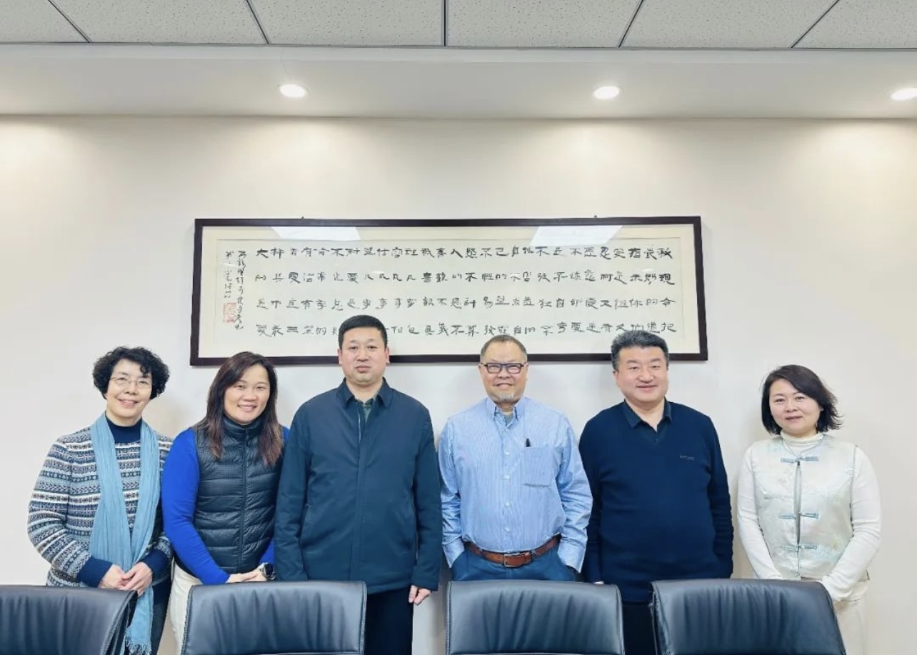 A United Bible Societies (UBS) delegation paid a visit to Gansu CC&TSPM in Lanzhou City, Gansu Province, from February 22 to 23, 2024.