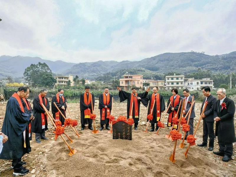  A groundbreaking ceremony for the Shancheng Church was held in Shancheng Village, Shiliu Township, Zhangpu County, Fujian Province, on March 7, 2024.