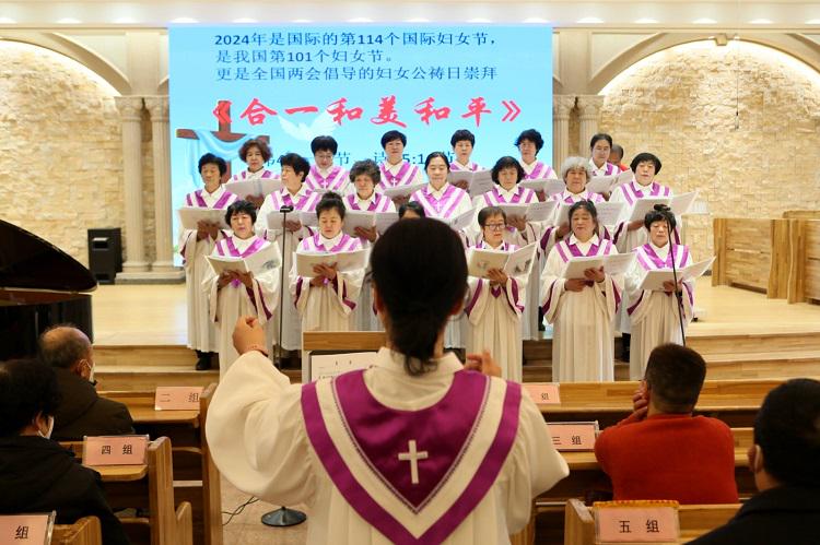 The choir presented a hymn during a World Day of Prayer service at Wenhua Road Church in Dalian, Liaoning, on March 7, 2024.
