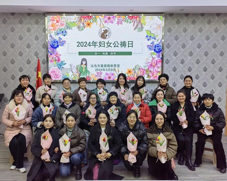 Christian women took a group picture after a World Day of Prayer service held at New Grace Church in Yiwu, Zhejiang, on March 8, 2024.