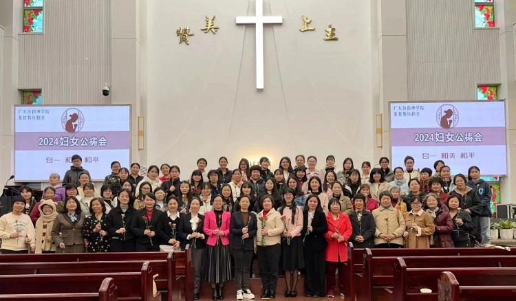 Female students from Guangdong Union Theological Seminary took a group picture after a World Day of Prayer held at Guangdong Union Church on March 8, 2024.