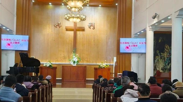 A Sunday service was conducted for International Women's Day at Henan Church in Guangzhou, Guangdong, on March 3, 2024.