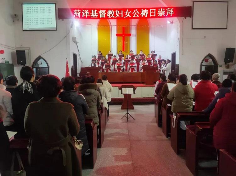 Heze CC&TSPM hosted a World Day of Prayer service at Shanxian County Church in Heze, Shandong on March 8, 2024.