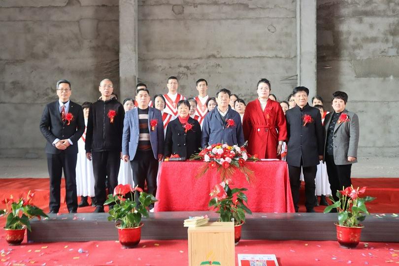 Shaxian County TSPM held a thanksgiving ceremony to kick off the interior decoration of the Chengnan Meeting Point’s third floor in Shaxian County, Fujian Province, on March 10, 2024.