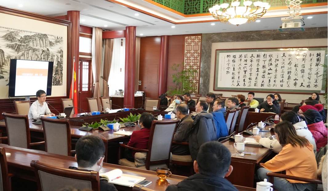China Religious Magazine held a forum on “Current State, Trends, and Reflections of Christianity in China” in Beijing on February 29, 2024.