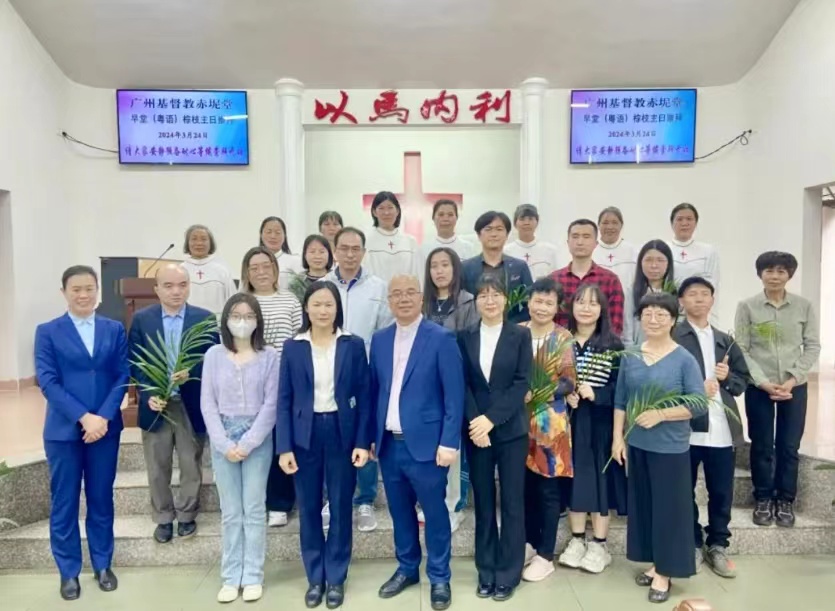 A group photo was taken after the morning service of the Chini Church in Guangzhou City, Guangdong Province, on Palm Sunday, March 24, 2024.