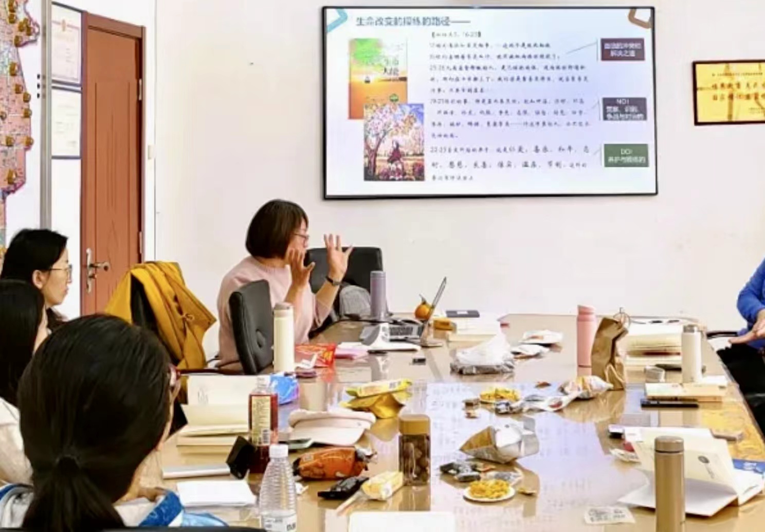Haidian Church's Psychological Counseling Fellowship conducted an event for its first growth group in Beijing City during a day from January 13 to March 16, 2024.