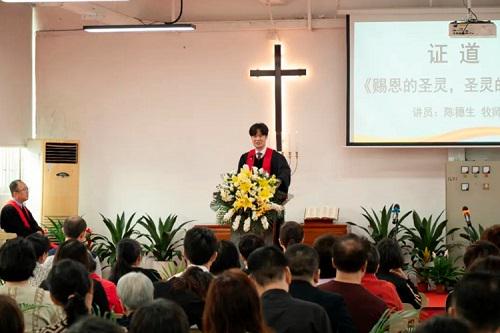 Senior Pastor Chen Suisheng delivered a sermon to mark Palm Sunday and the 104th anniversary of Shiqiao Church in Guangzhou, Guangdong Province, on March 24, 2024.