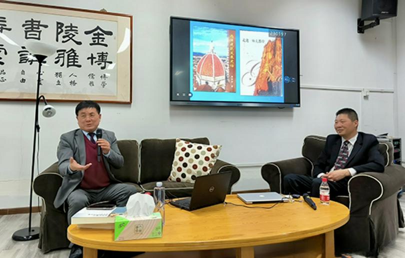 Nanjing Union Theological Seminary hosted a themed book club meeting on “Codes of European Church Art” delivered by Professor Xu Zhenglin of Shanghai University (left) at the seminary's library in Nanjing City, Jiangsu Province, on March 22, 2024. 