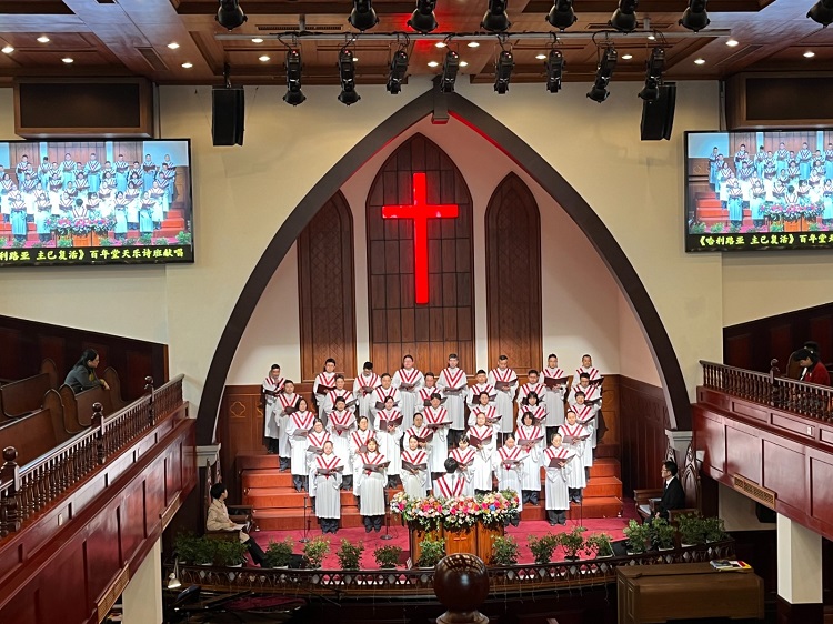 Choir members of Contennial Church in Ningbo, Zhejiang, presented a hymn to celebrate Jesus' resurrection during the second Easter Sunday service on March 31, 2024.