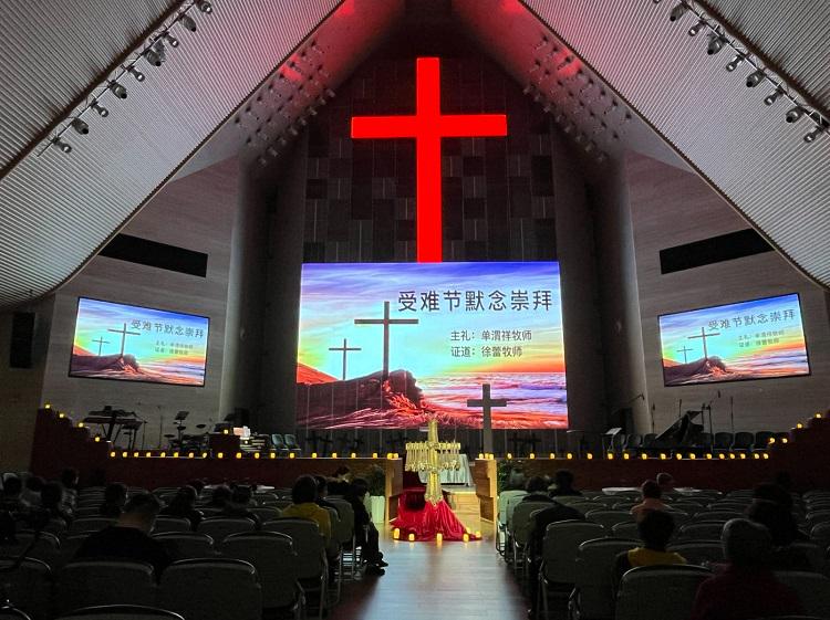 A Good Friday service of meditation was conducted at the International Church in Ningbo, Zhejiang, on March 29, 2024.