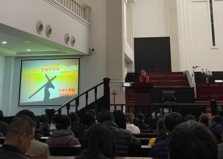 A Good Friday service was hosted at Lord's Grace Church in Huaqiao, Kunshan, Jiangsu, on March 29, 2024.