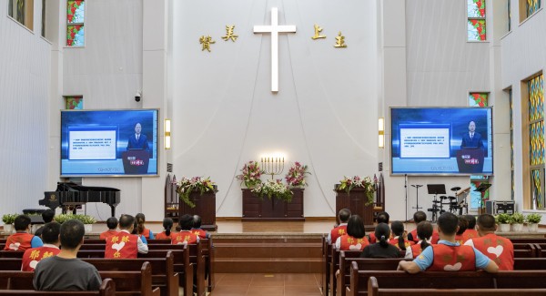 The Guangzhou Union Church presented an anti-cult propaganda video after morning service to mark the ninth National Security Education Day in Guangzhou City, Guangdong Province, on March 31, 2024.