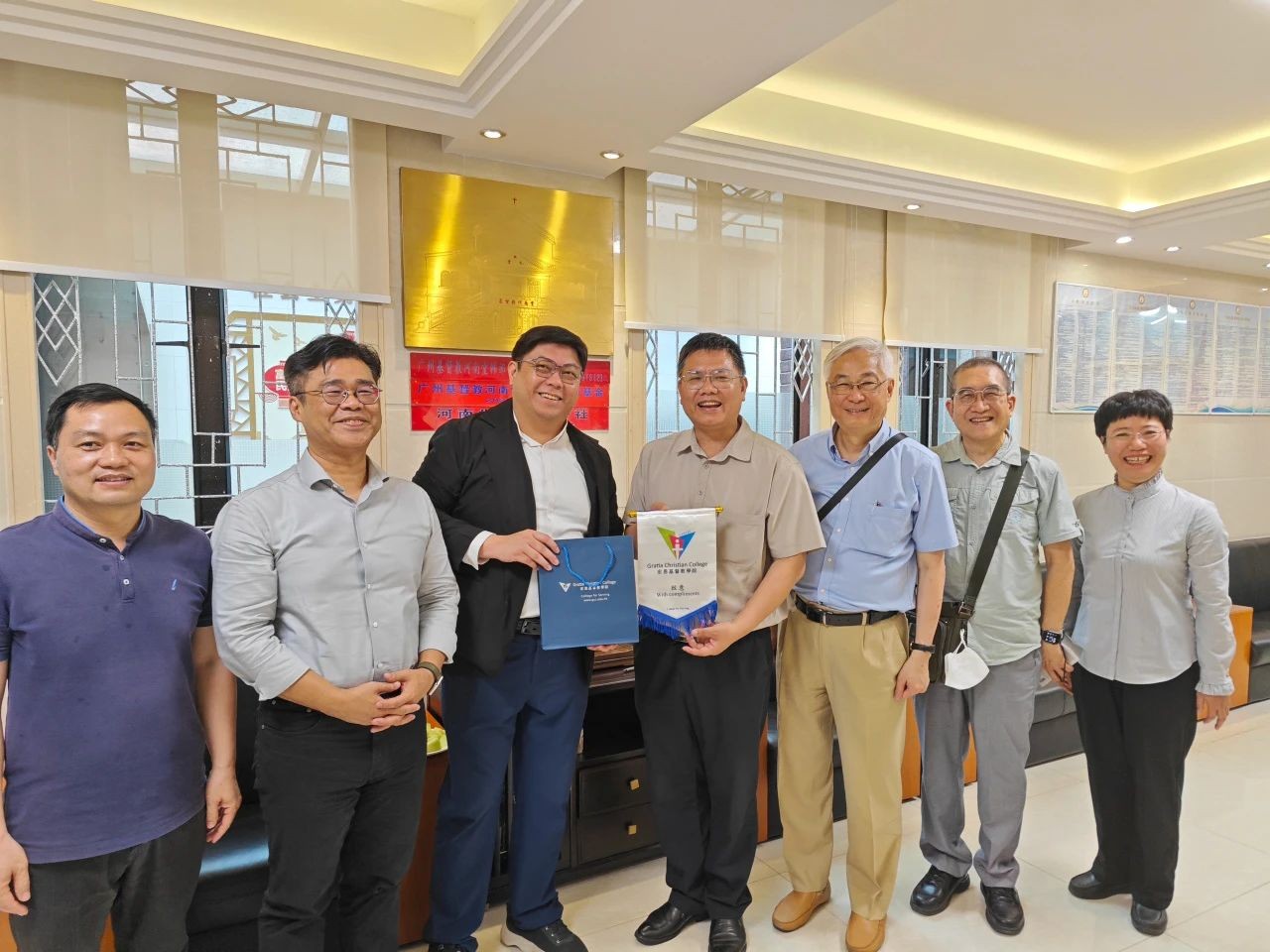A delegation of the Gratia’s School of Christian Ministry visited the Henan Church during their trip in Guangzhou City, Guangdong Province, from April 16–17, 2024.