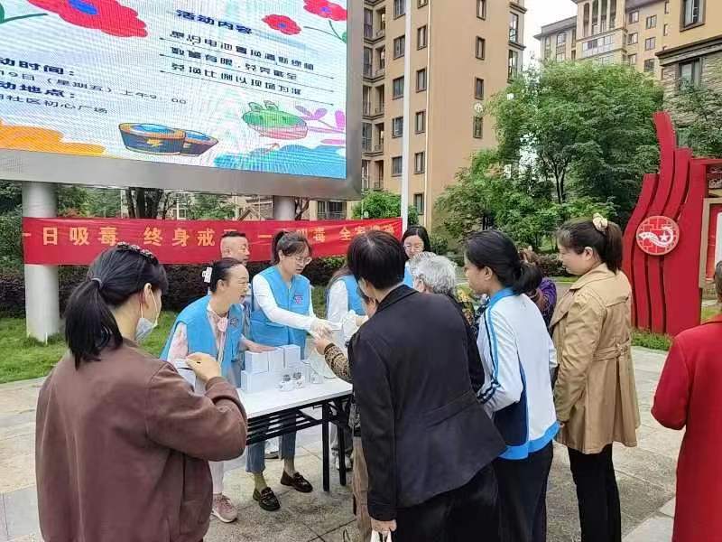 Wuhan YMCA conducted an activity where used batteries could be exchanged for green plants to usher in the 55th Earth Day, in Wuhan City, Hubei Province, on April 19, 2024.