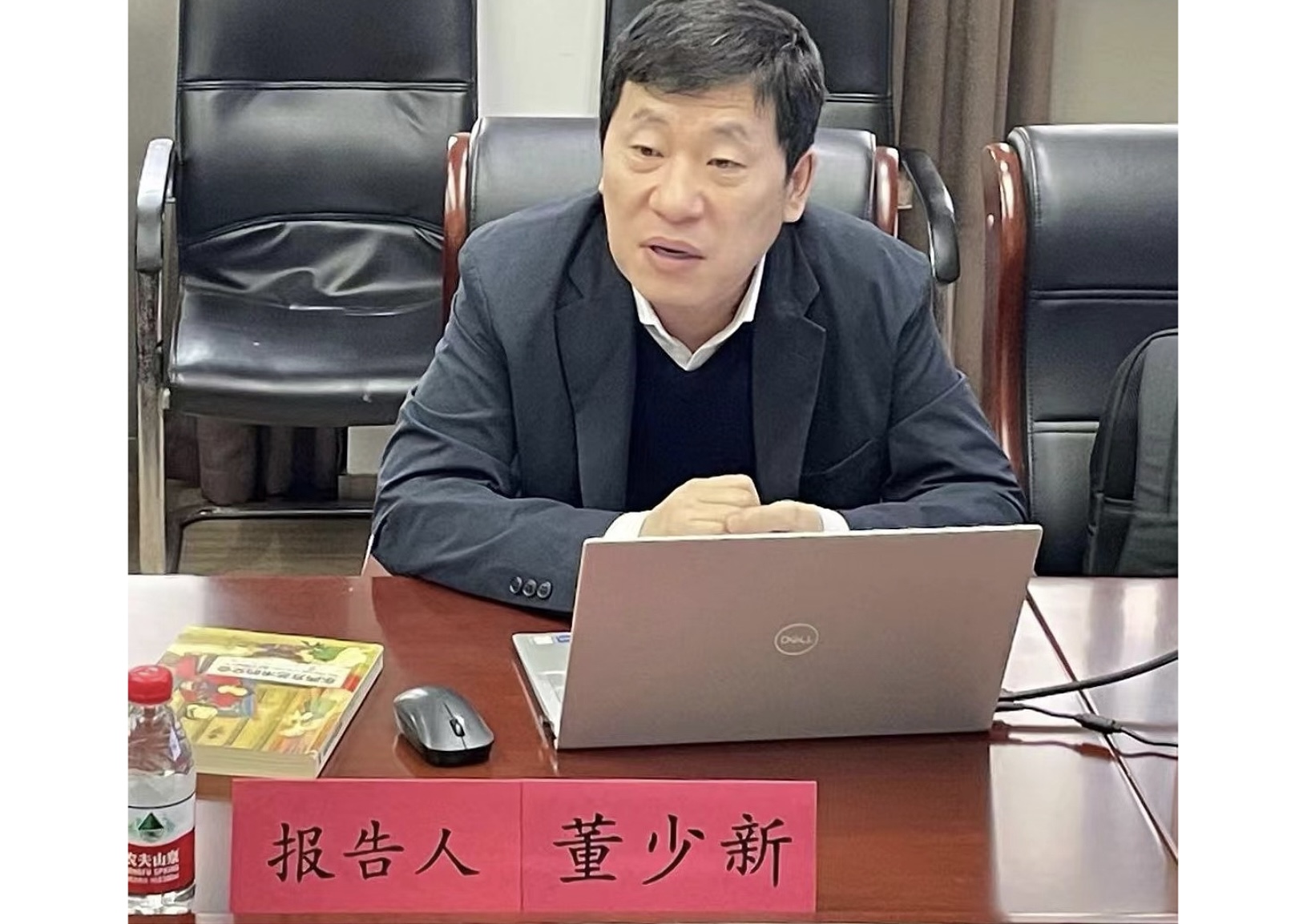 Dr Dong Shaoxin, delivered a lecture on “Early Modern Art and Cultural Exchange between the East and West” at the Center for the Study of Religion and Chinese Society, Shanghai University in Shanghai, on April 17, 2024. 
