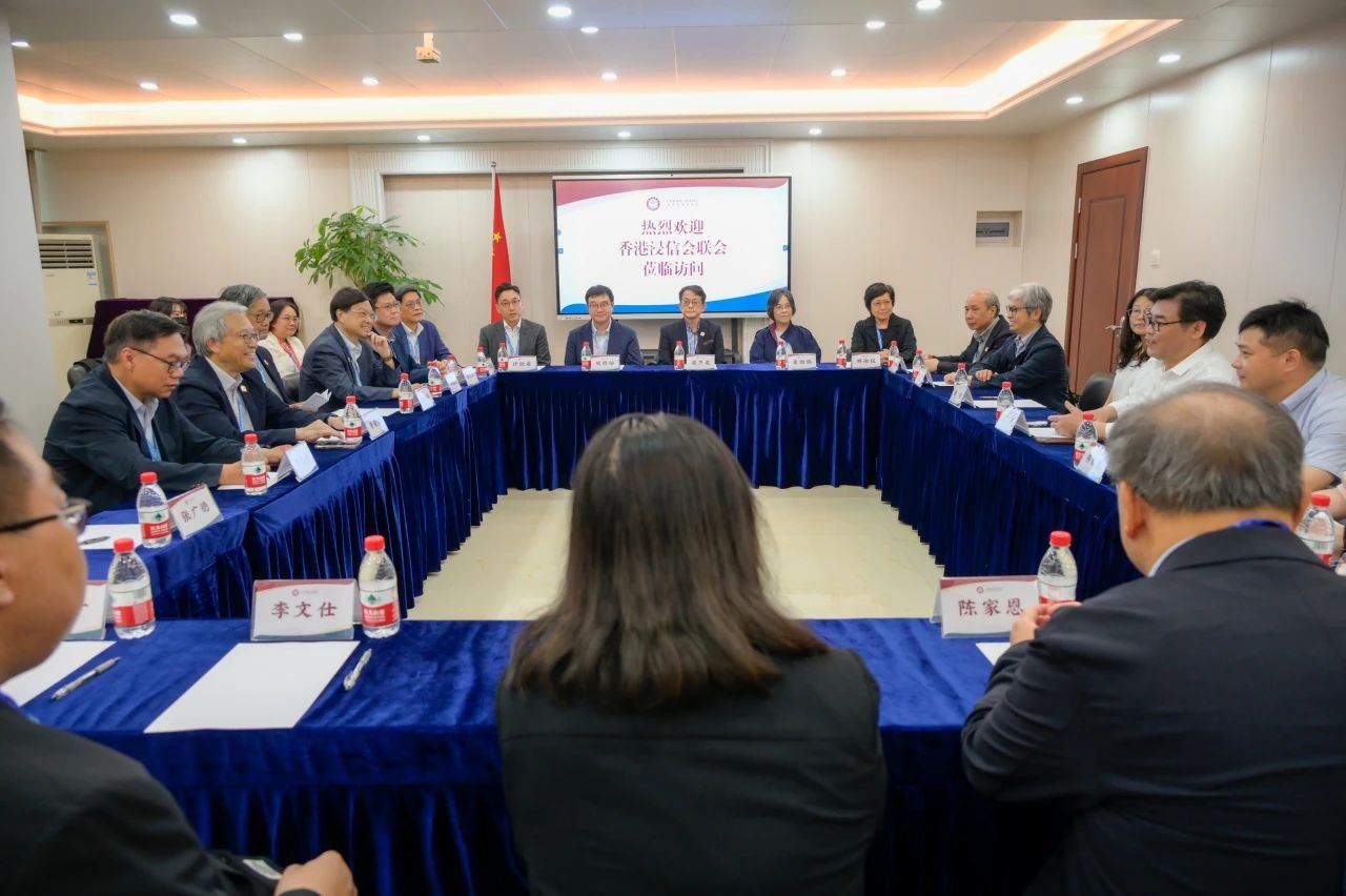 A delegation from the Hong Kong Baptist Convention, paid visits to Guangdong CC&TSPM and Guangzhou CC&TSPM in Guangzhou City, Guangdong Province, on April 18–21, 2024.