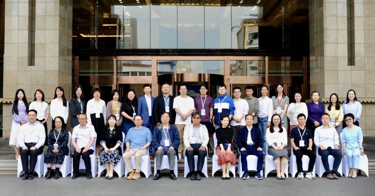 The Sixth Hebrew Bible Seminar convened in Chengdu City, Sichuan Province, on April 12–14, 2024.