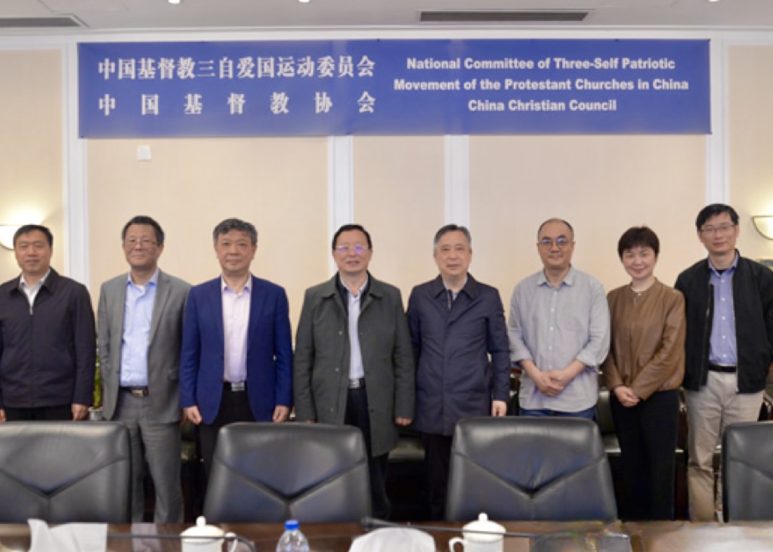 A delegation from China Religious Magazine paid a visit to CCC&TSPM in Shanghai on April 26, 2024.