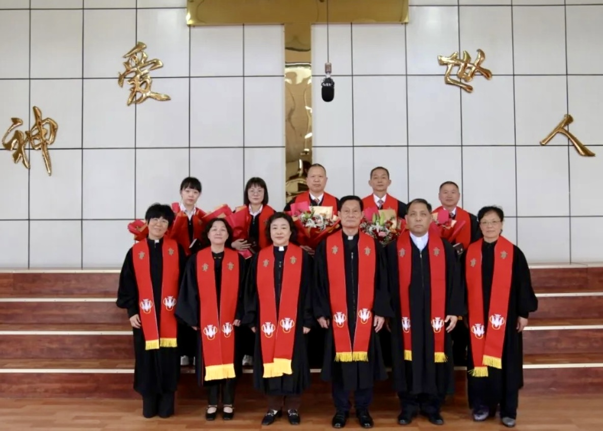 Shandong CC&TSPM hosted an ordination service at the Center Church in Zichuan District, Zibo City, Shandong Province, on April 17, 2024.  