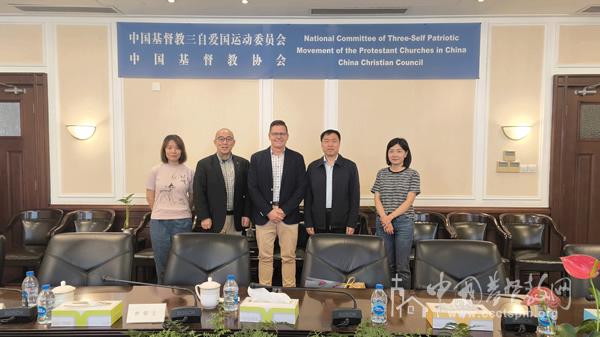 Rev. Erik Burklin (middle), president of China Partner, took a group picture with Vice President Geng Weizhong of the China Christian Council (second from the right end) during his visit to CCC&TSPM on May 8, 2024.