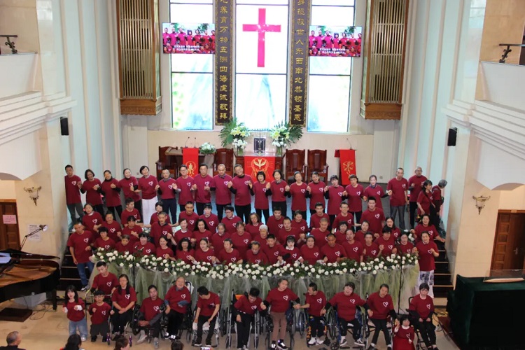 Members of the Angel Fellowship and the Deaf Fellowship presented a chorus at Yunnan Trinity International Church in Kunming City during a special service celebrating the 34th National Day for Helping the Disabled on May 19, 2024.