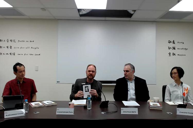 The Liu Institute for Asia and Asian Studies and the University of Notre Dame Press launched the two books in the Liu Institute Series in Chinese Christianities in a virtual event on Tuesday, April 9, 2024.