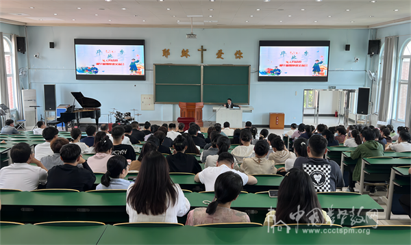 Northeast Theological Seminary held a graduate exam for 78 undergraduates in Shenyang, Liaoning, on June 4, 2024. 