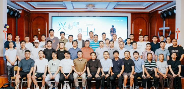 A group picture was taken at Ningbo Centennial Church in Zhejiang, which carried out a shalon event for brothers in Christ on Father's Day, June 16, 2024.