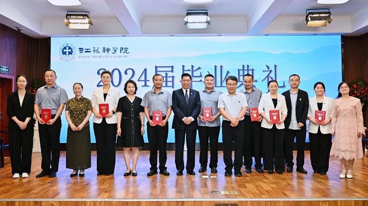 Some graduates received graduation certificates at Jiangsu Theological Seminary in Nanjing, Jiangsu, on June 21, 2024.