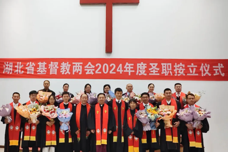 A group picture was taken after an ordination service conducted by Hubei CC&TSPM at Gospel Church in Jiangling County, Jingzhou, Hubei, on June 29, 2024.