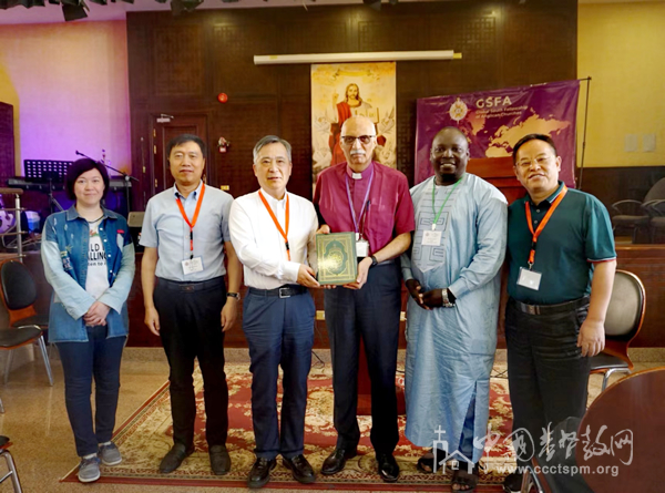 The delegation of CCC&TSPM and Anglican leaders took a group picture during the first assembly of the Global South Fellowship of Anglican Churches (GSFA) in Egypt from June 11 to 15, 2024.