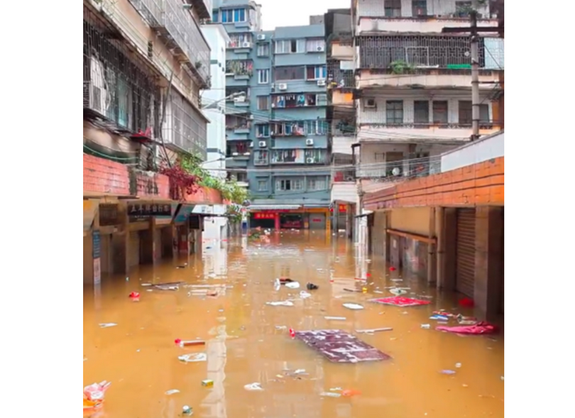 An area of Xijiang River in Fengkai County of Zhaoqing, Guangdong, was flooded on June 19, 2024, as a water leakage was found at the joint of a pier of Hejiang Bridge and the flood wall. 