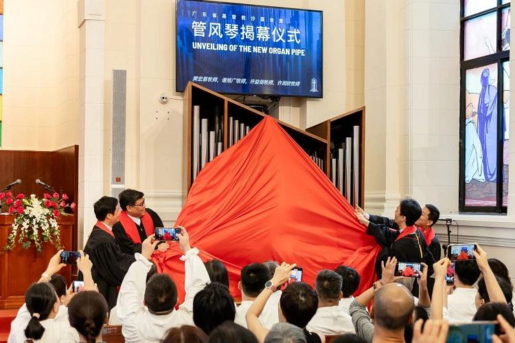 The unveiling ceremony of a new pipe organ was conducted at Shamian Church in Guangzhou, Guangdong on July 7, 2024.