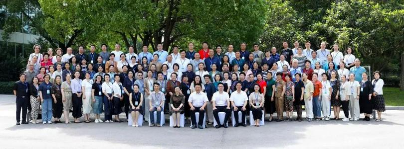 A group picture was taken during the three-day Church’s Elder Care Service Training event held in Shanghai, from July 15 to 18, 2024.