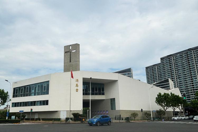 Yong’en Church in Pudong District, Shanghai