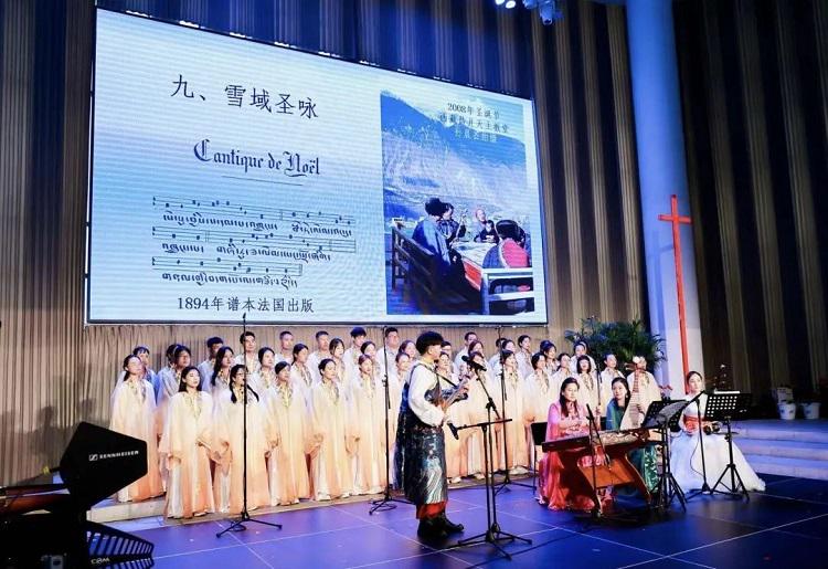 A concert featuring the sinicization of sacred music was held at Haidian Church in Beijing on the July 28, 2024.