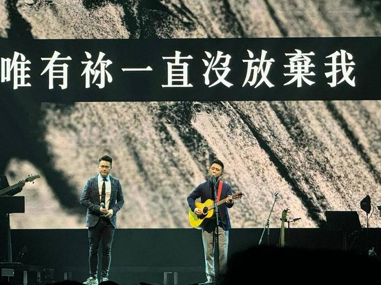 Two members of the Stream of Praise presented a hymn "Once I Was Lost" during a gospel music concert at the Hong Kong Convention and Exhibition Center on August 3, 2024.