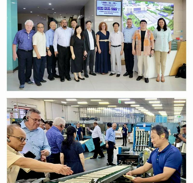 Above : WEA leaders at Amity Printing Press. Below : Tour around the Amity Printing Press