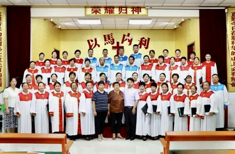 A group photo was taken at a choir fellowship held at Fenghuang Church in Yanliang District, Xi'an City, Shaanxi Province, on August 24, 2024.