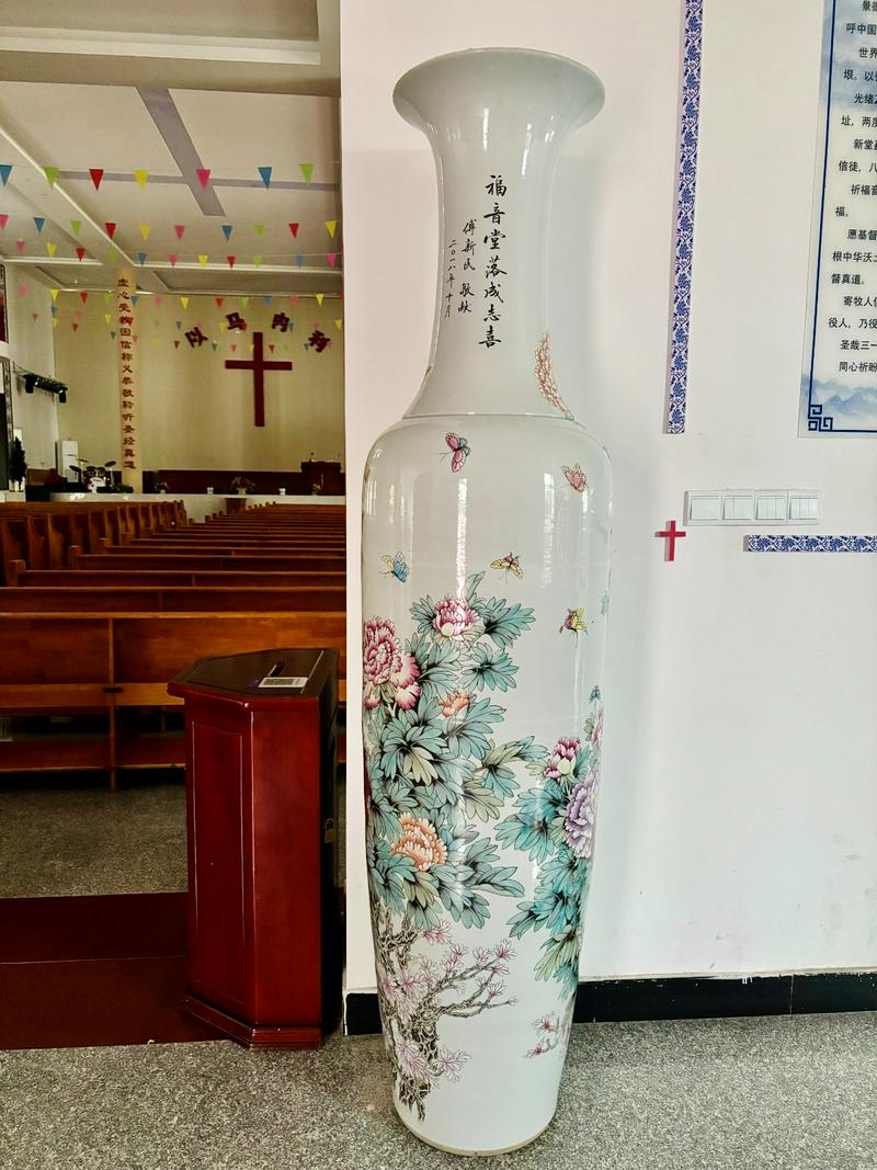 A large ceramic bottle at the Jingdezhen Church in Jingdezhen City, Jiangxi Province.