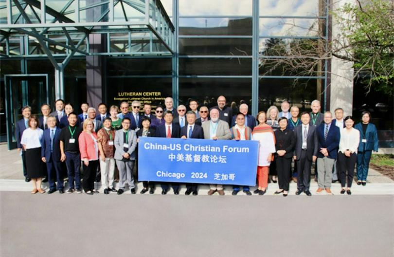 The China-US Christian Forum (2024) was conducted at the headquarters of the Evangelical Lutheran Church in America (ELCA) from August 28 to 29, 2024.