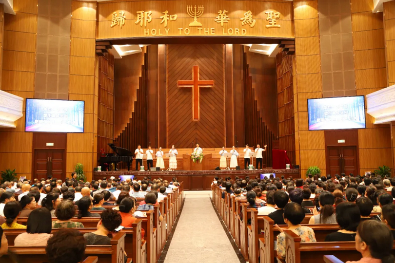 Zhu’en church held the 2024 fall gospel gathering in Longgang City (county-level), Wenzhou City, Zhejiang Province, on September 4, 2024.