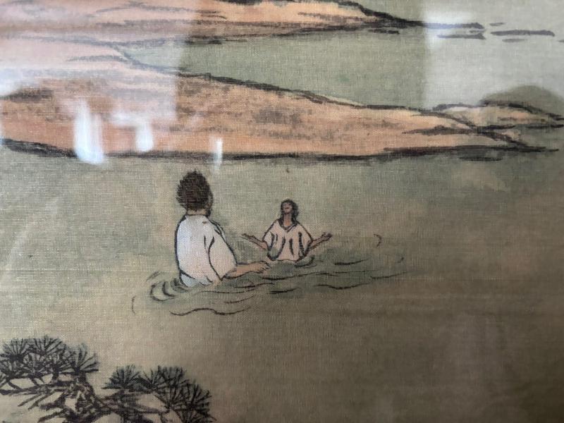 The part of the Chinese painting illustrating Jesus Christ's baptism is displayed in the Liushi Church in Wenzhou City, Zhejiang Province.