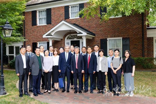 The Chinese church delegation's paid a visit to Billy Graham Evangelistic Association in Charlotte, North Carolina, the U.S., from August 30 to September 1, 2024.