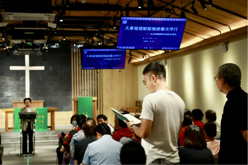 Tongzhou Church hosted an autumn retreat themed “Strict Church Governance” in Beijing City from September 7 to 8, 2024.