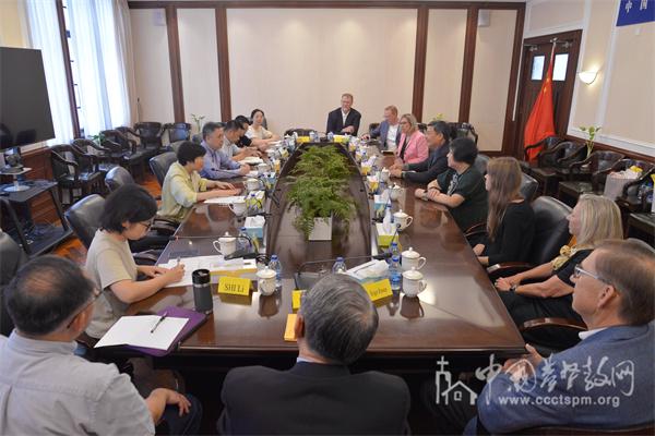 A delegation from the Dallas Christian community from Texas, U.S., visited CCC&TSPM in Shanghai on September 9, 2024.